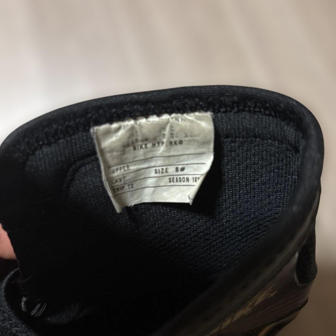 NIKE ハイパーKO ボクシングシューズ