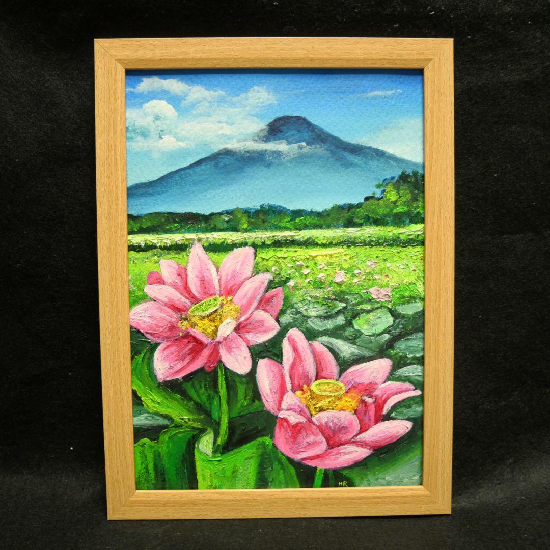 油絵 絵画 【富士山と蓮の花】