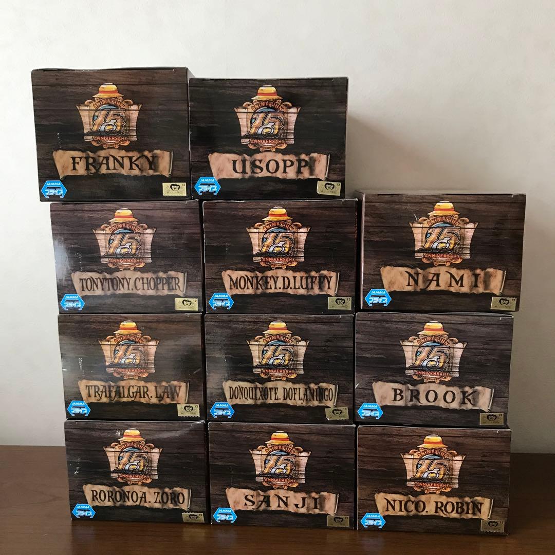 [新品未開封]ワンピース フィギュア　15th　コンプリート　チョッパーあり