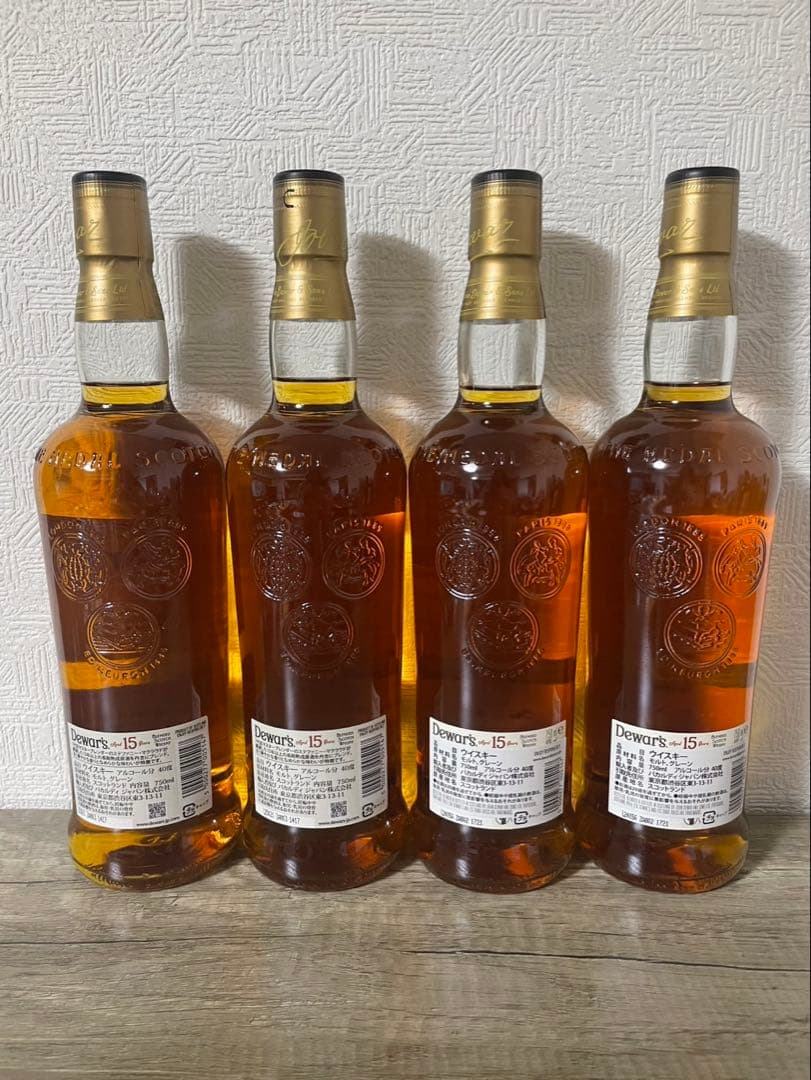 Dewar's 15年ウイスキー お得な4本セット