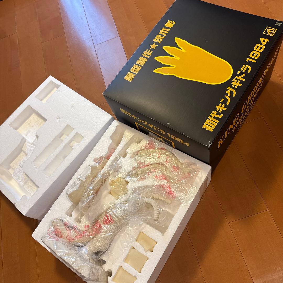 初代キングギドラ　1964 M-ARTS 原型制作 茨木彰