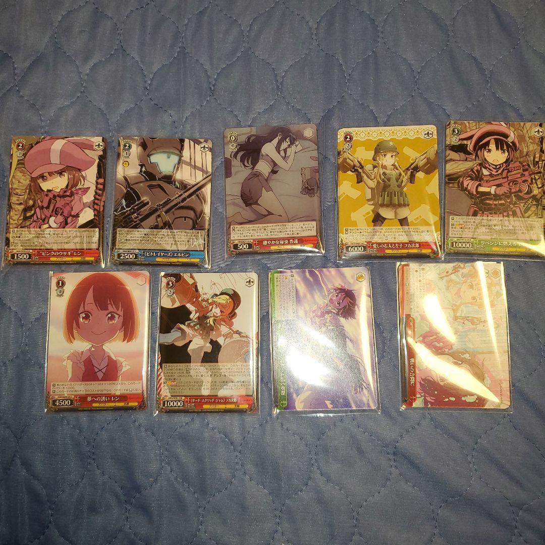 シ*ン様 GGO　ヴァイス　ガンゲイルオンライン　vol1ほぼ4コン+デッキパー