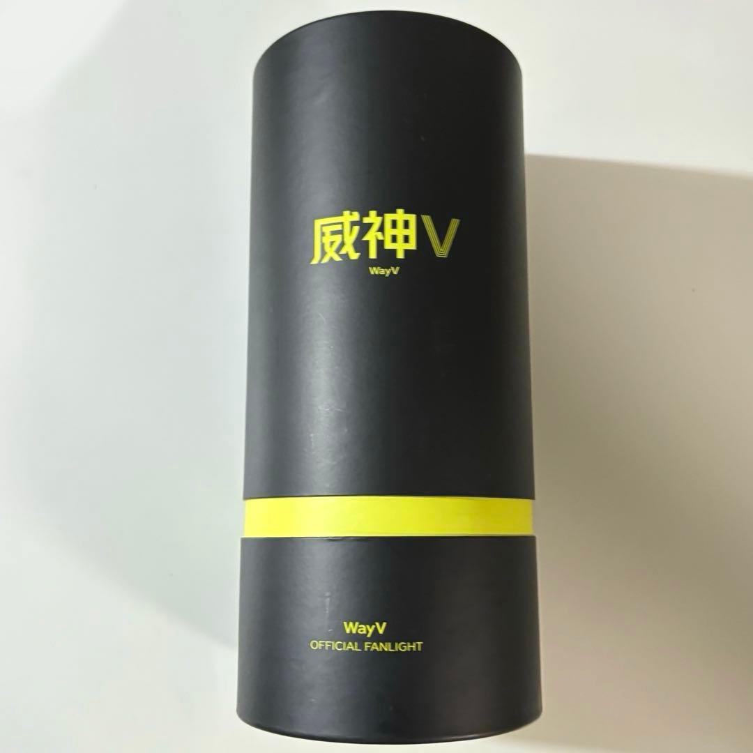 WayV 威神V ペンライト 旧型 ネギ鈍器