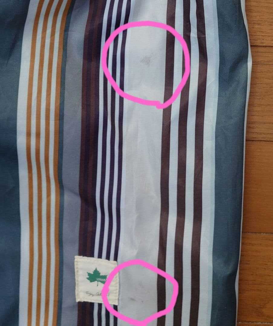 LOGOS アウトドアチェア あぐらチェア　三脚セット　イス　椅子