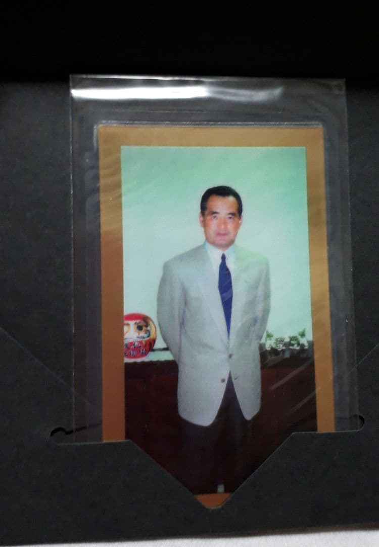 長嶋茂雄　純金 999.9 1グラム ゴールドカード