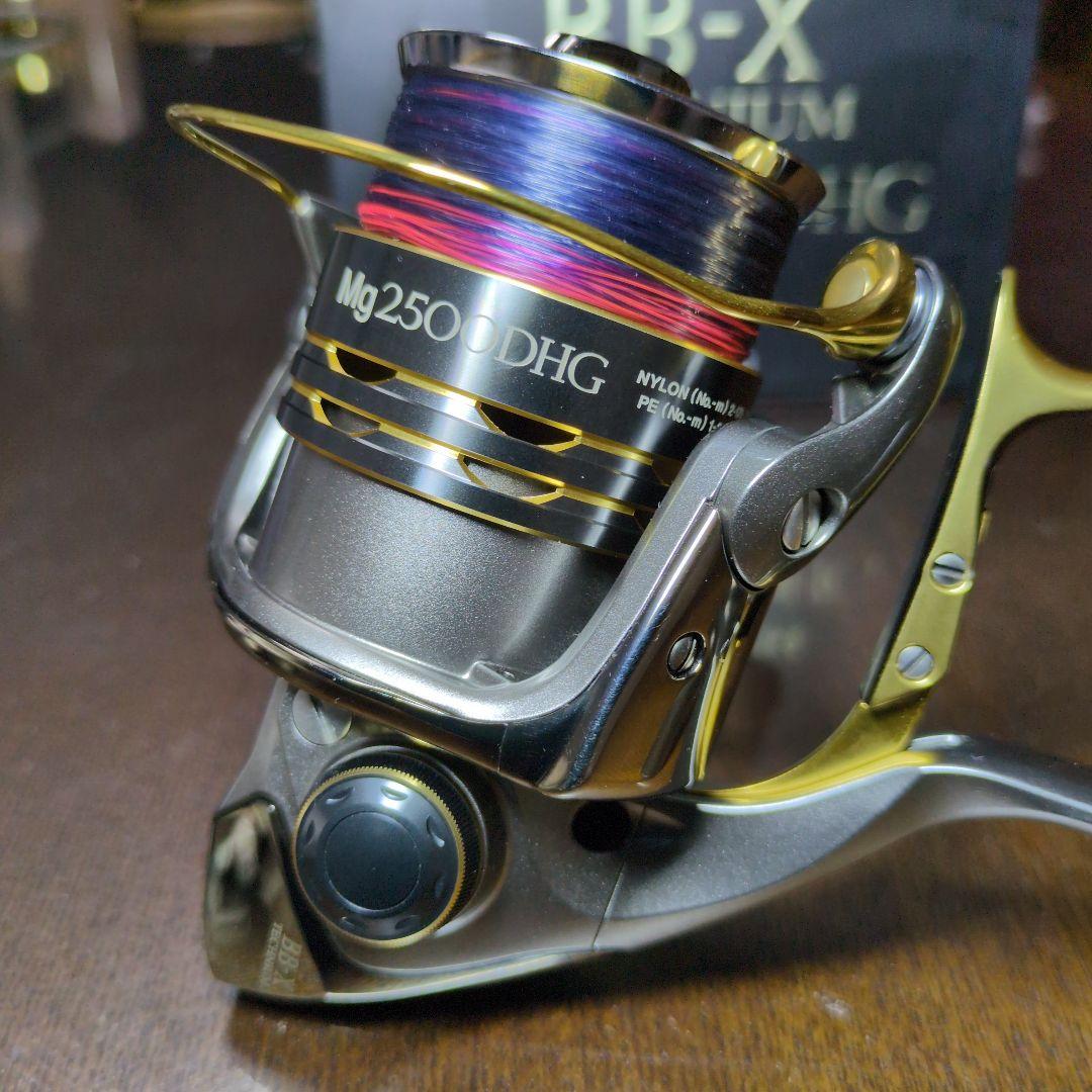 シマノ　09BBXテクニウムMg2500DHG 極美品