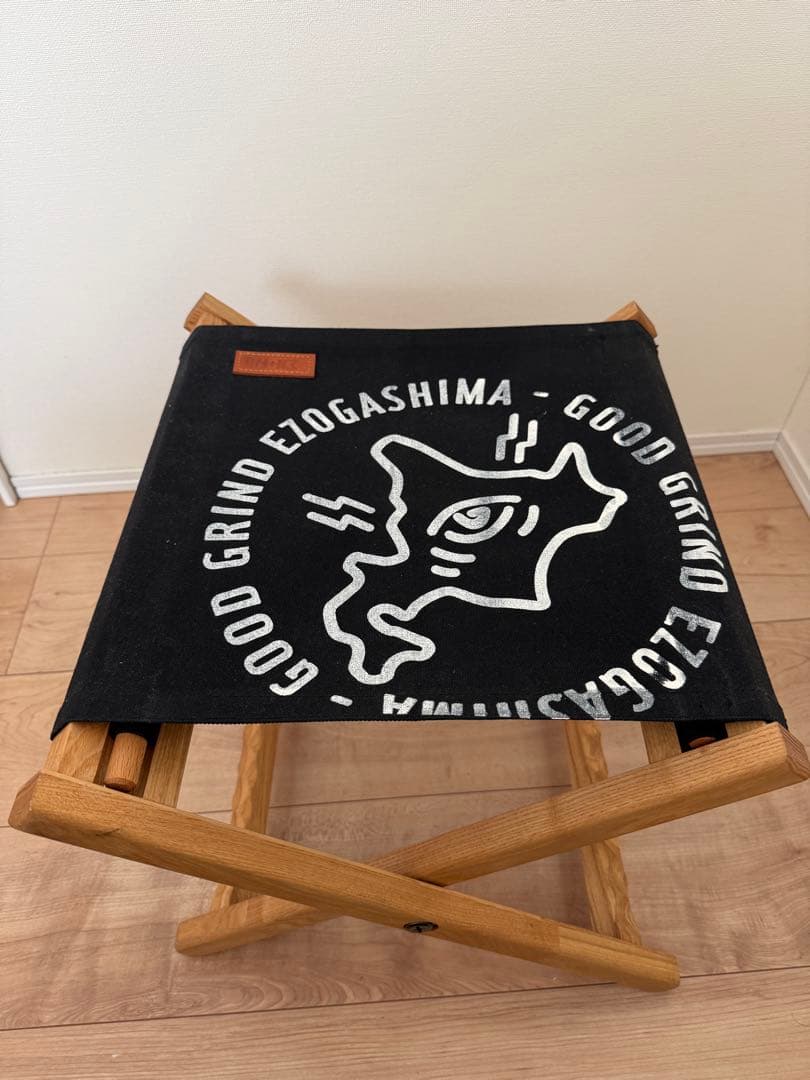 グラインドロッヂ GRINDLODGE 生刷り 折りたたみ スツール