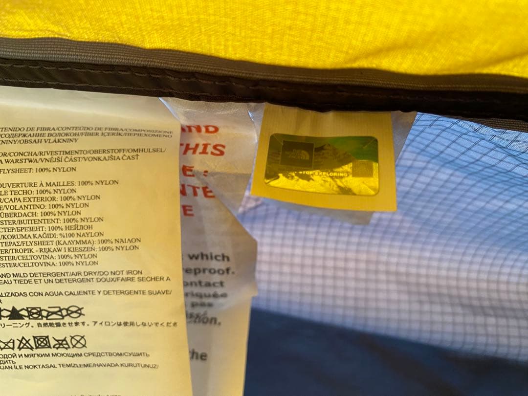 ノースフェイス　ASSAULT 3　アサルト3 テント