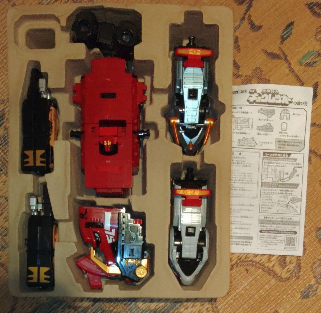 バンダイ 炎神戦隊ゴーオンジャー 炎神合体 DX キョウレツオー  炎神合体シ…