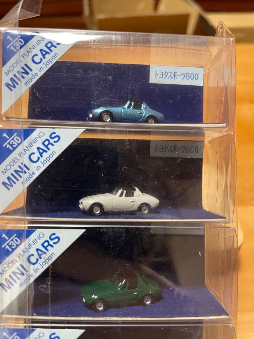 トヨタスポーツ800&2000GTグッズ