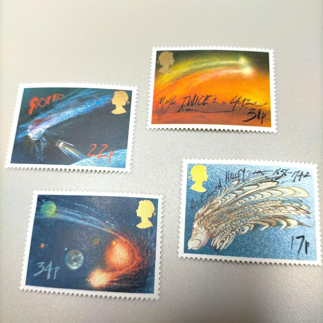 2057 外国切手 航天 宇宙 慧星 天文 シリーズ まとめ 未使用