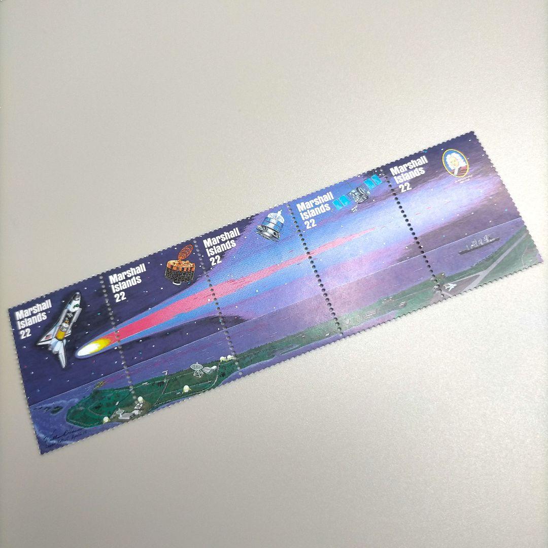 2057 外国切手 航天 宇宙 慧星 天文 シリーズ まとめ 未使用