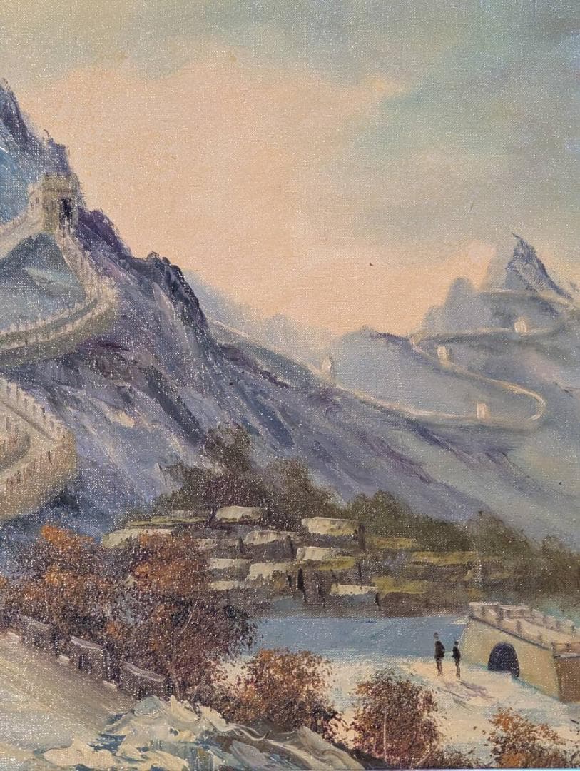 【真作】絵画　油彩8号　万里の長城を望む雄大な山岳風景　歴史遺産　Y182