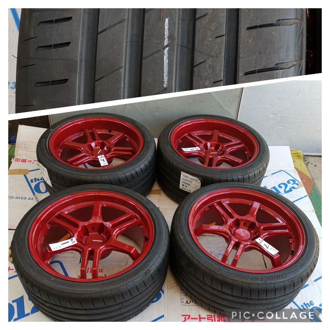 ブリヂストン ポテンザ RW006 希少 軽量 鍛造FORGED18インチ9.5