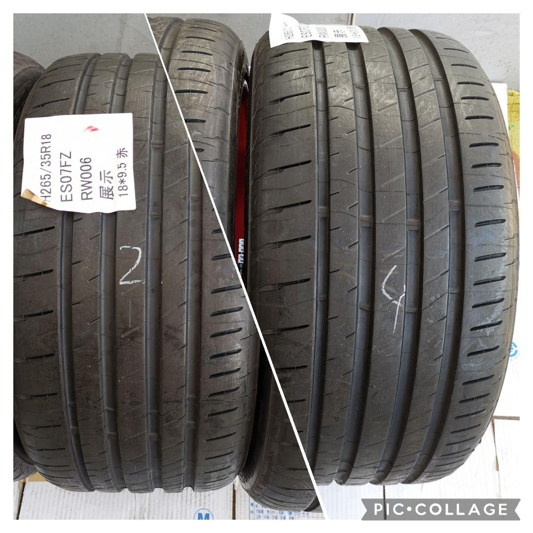 ブリヂストン ポテンザ RW006 希少 軽量 鍛造FORGED18インチ9.5