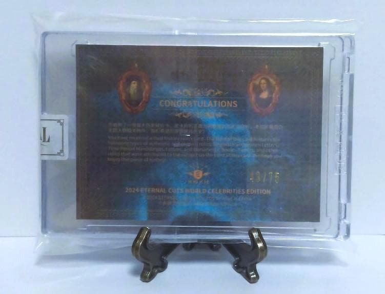 ETERNAL CUTS モナ・リザ &　レオナルド・ダ・ヴィンチ