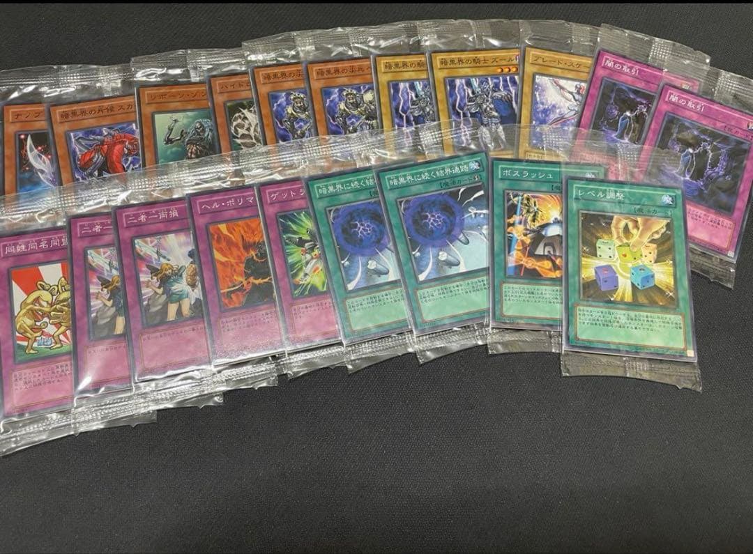 限定価格　珍品　遊戯王　Elemental ENERGY カードガチャ専用カード