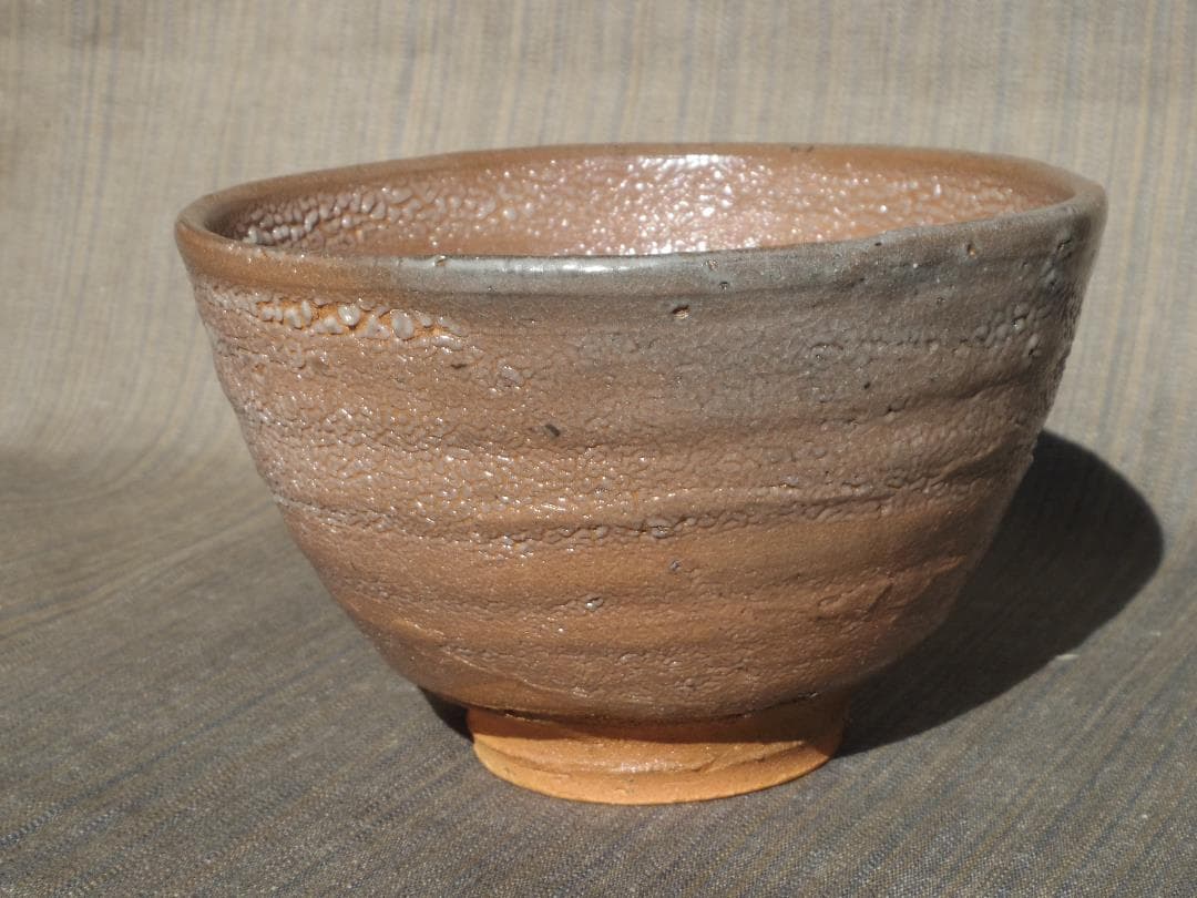 人気作家★丸田宗彦【内田皿屋窯】★絵唐津茶碗★共箱・布