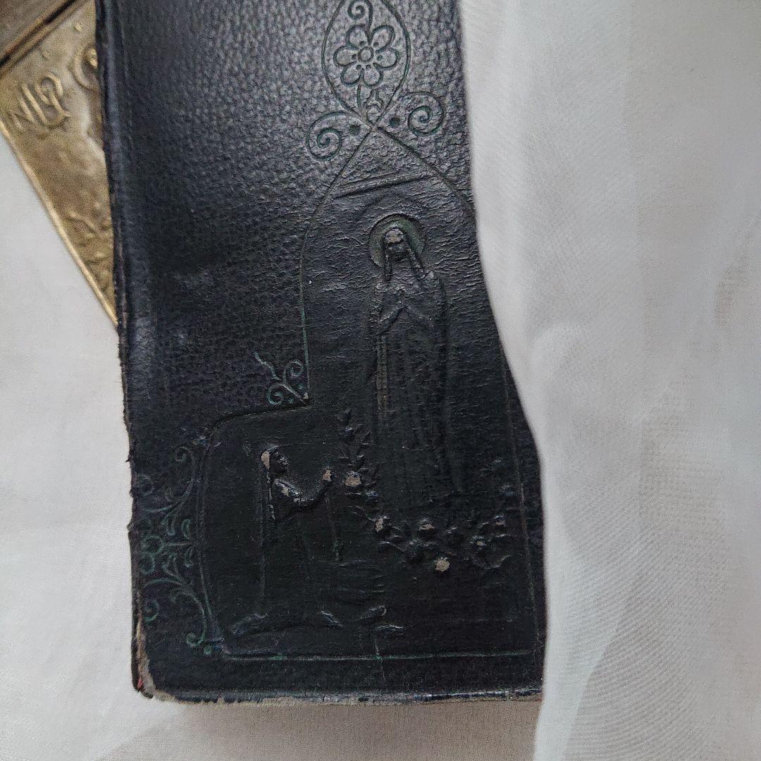 カルネドバルと小さめの聖書セット　聖母マリア