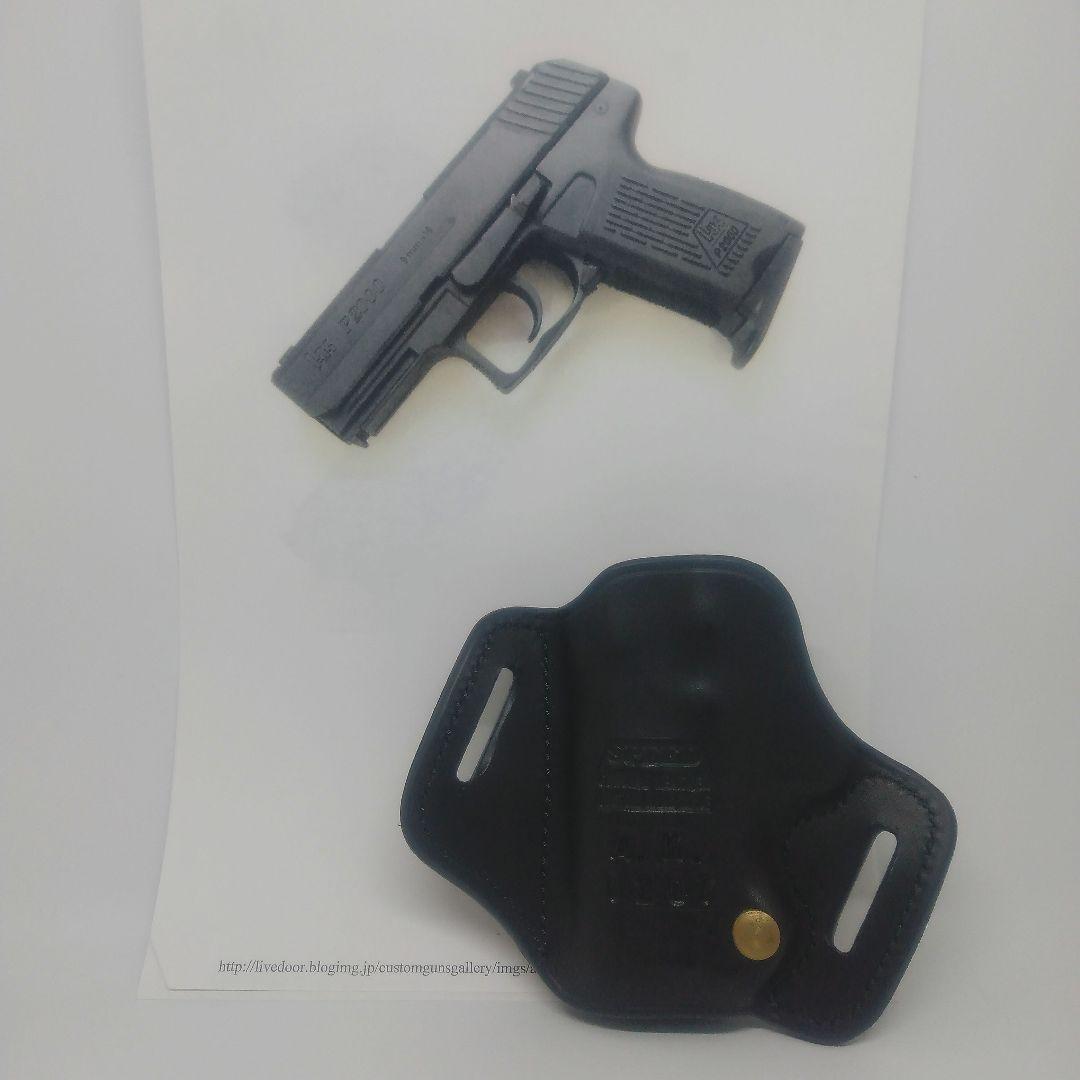 「藁の楯」ヒップホルスター　リアルプロップ　限定1個　SPEED製