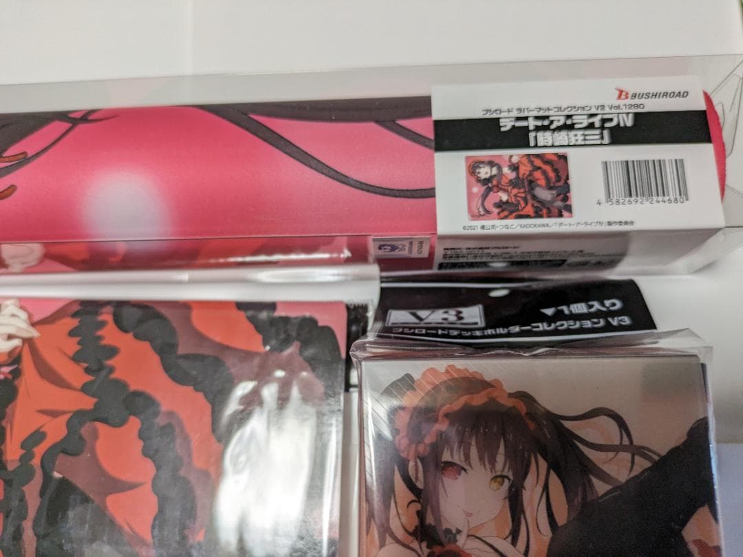 デート・ア・ライブIV『時崎狂三』スリーブプレイマット等サプライ豪華セット