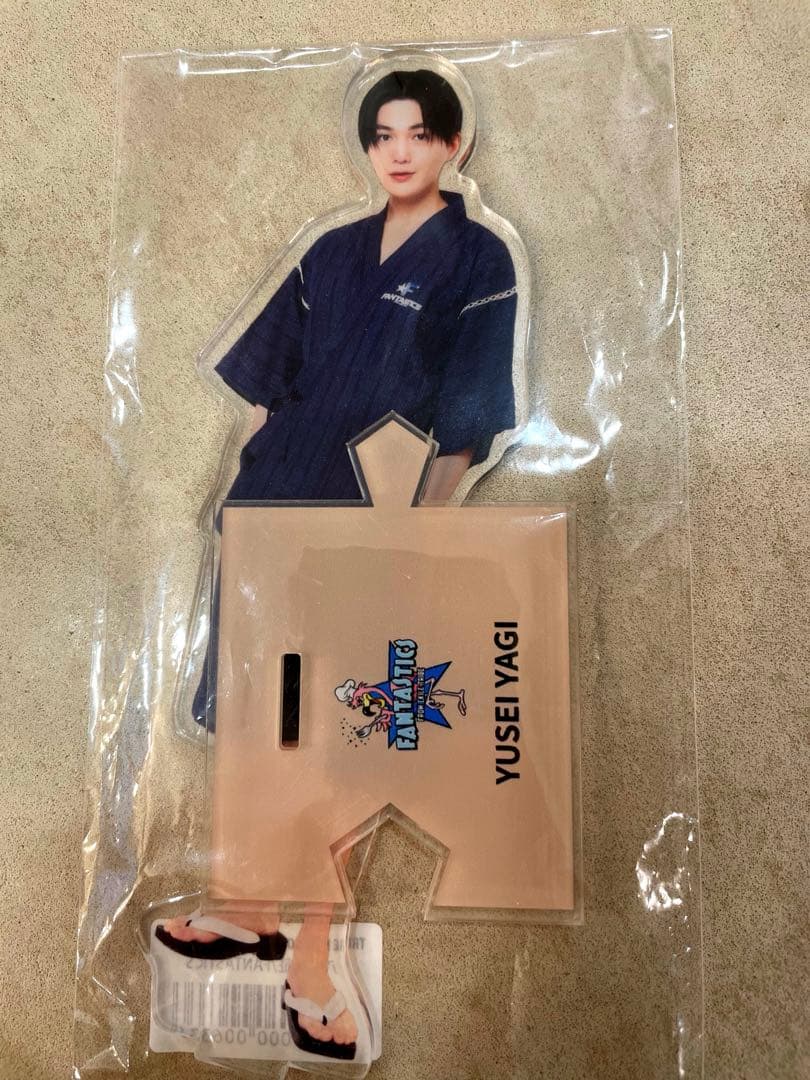 【非売品】八木勇征 アクリルスタンFANTASTICS トラキン　甚平ver