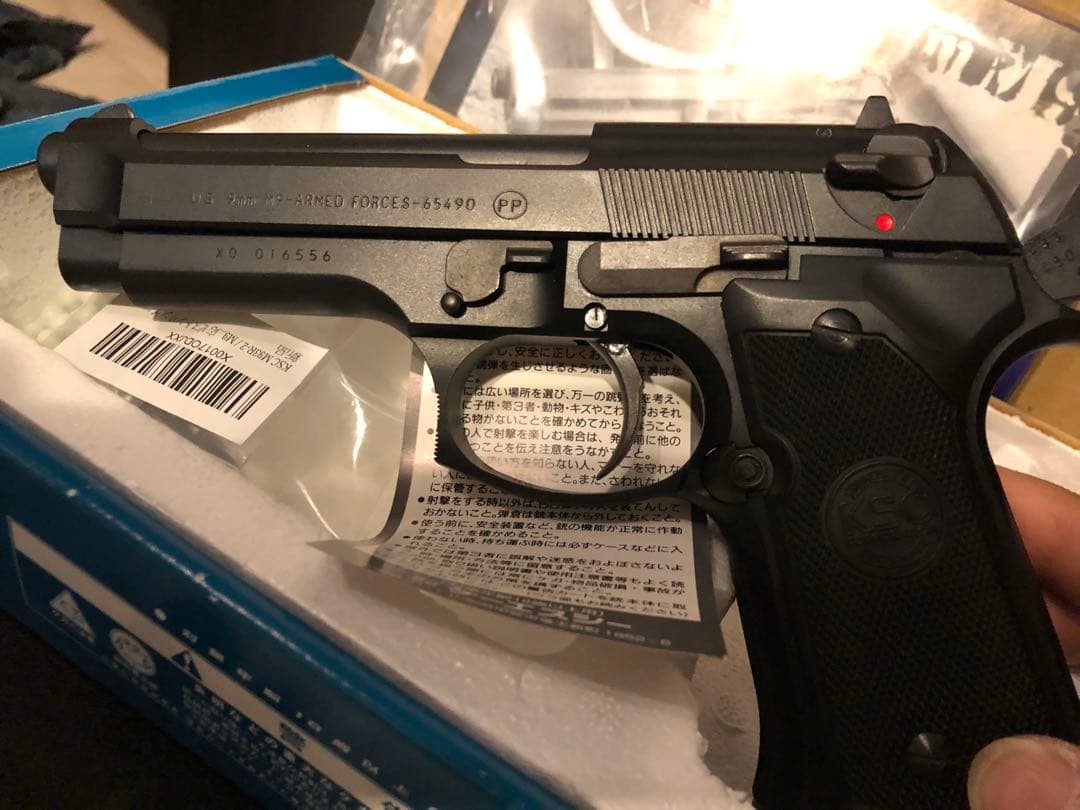 KSC U.S.M9 system 7 ガスブロ　ハンドガン