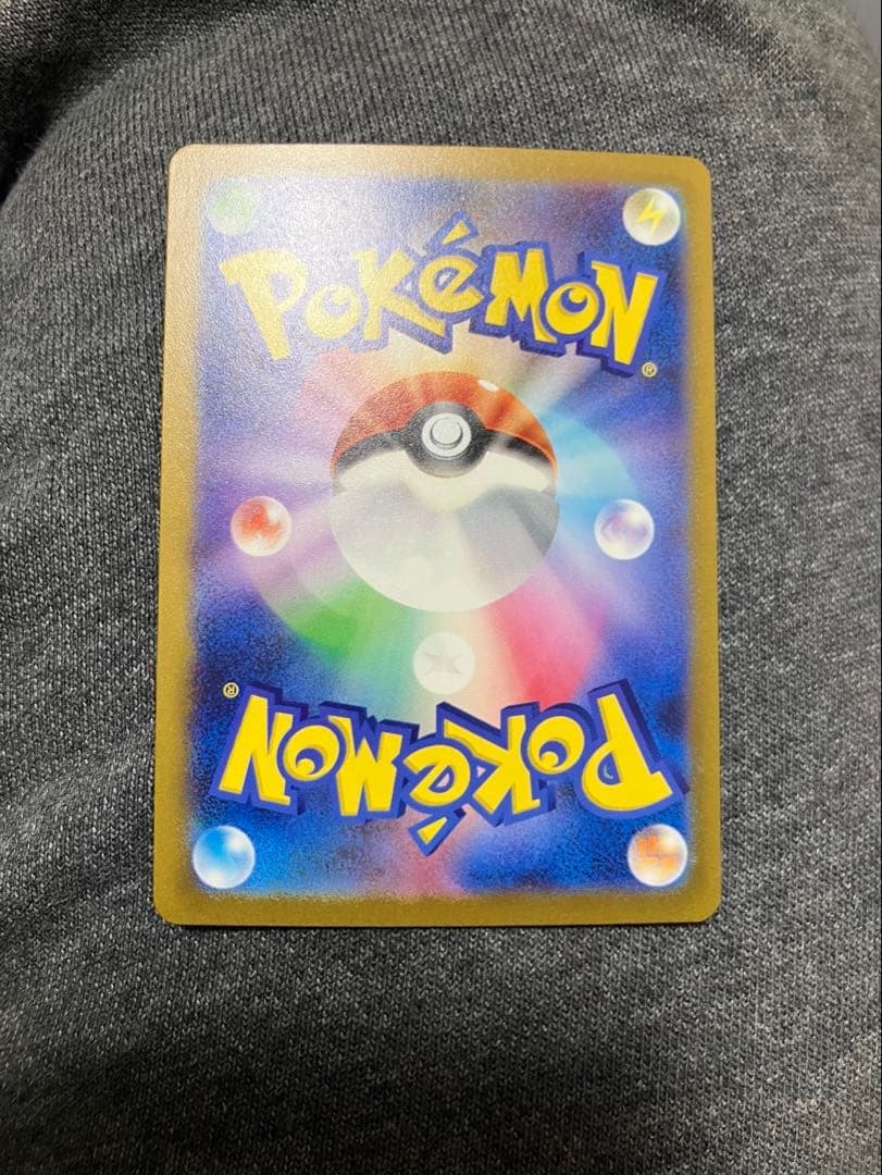 ポケモンカード　ムニキスゼロ　2BOX ポケセン産　シュリンク有　シュリンク無