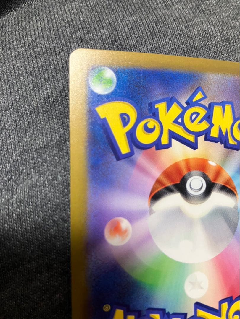 ポケモンカード　ムニキスゼロ　2BOX ポケセン産　シュリンク有　シュリンク無