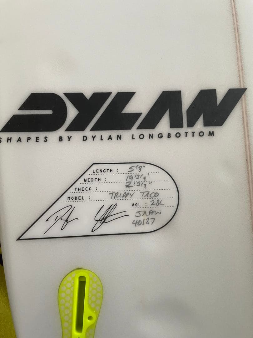 DYLAN ショートボード　サーフボード　サーフィン　fcs fcs2  フィン