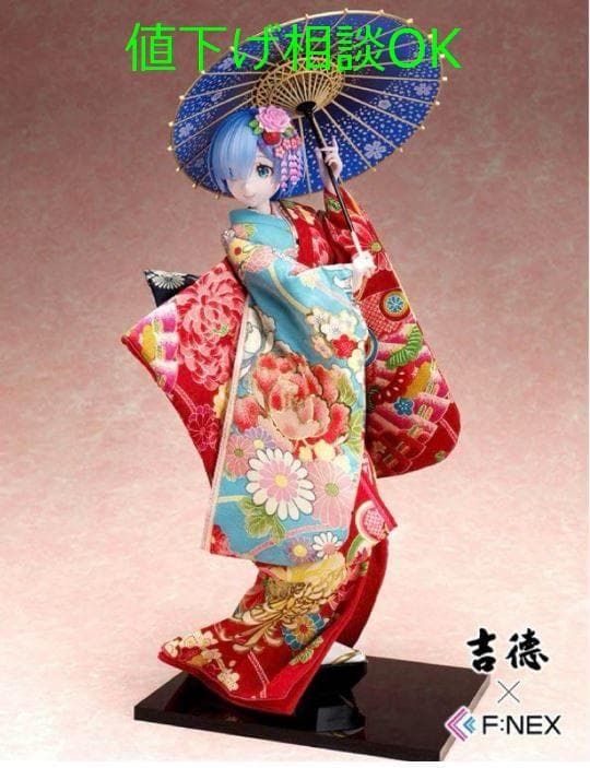 miyaさま専用 吉徳 F:NEX レム 日本人形 1/4スケールフィギュア