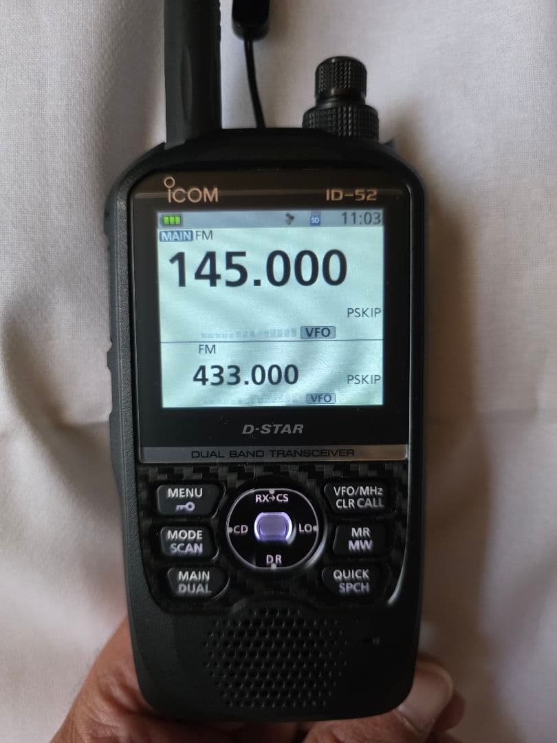 ICOM ID-52 エアバンドスペシャル 予備BP272付き