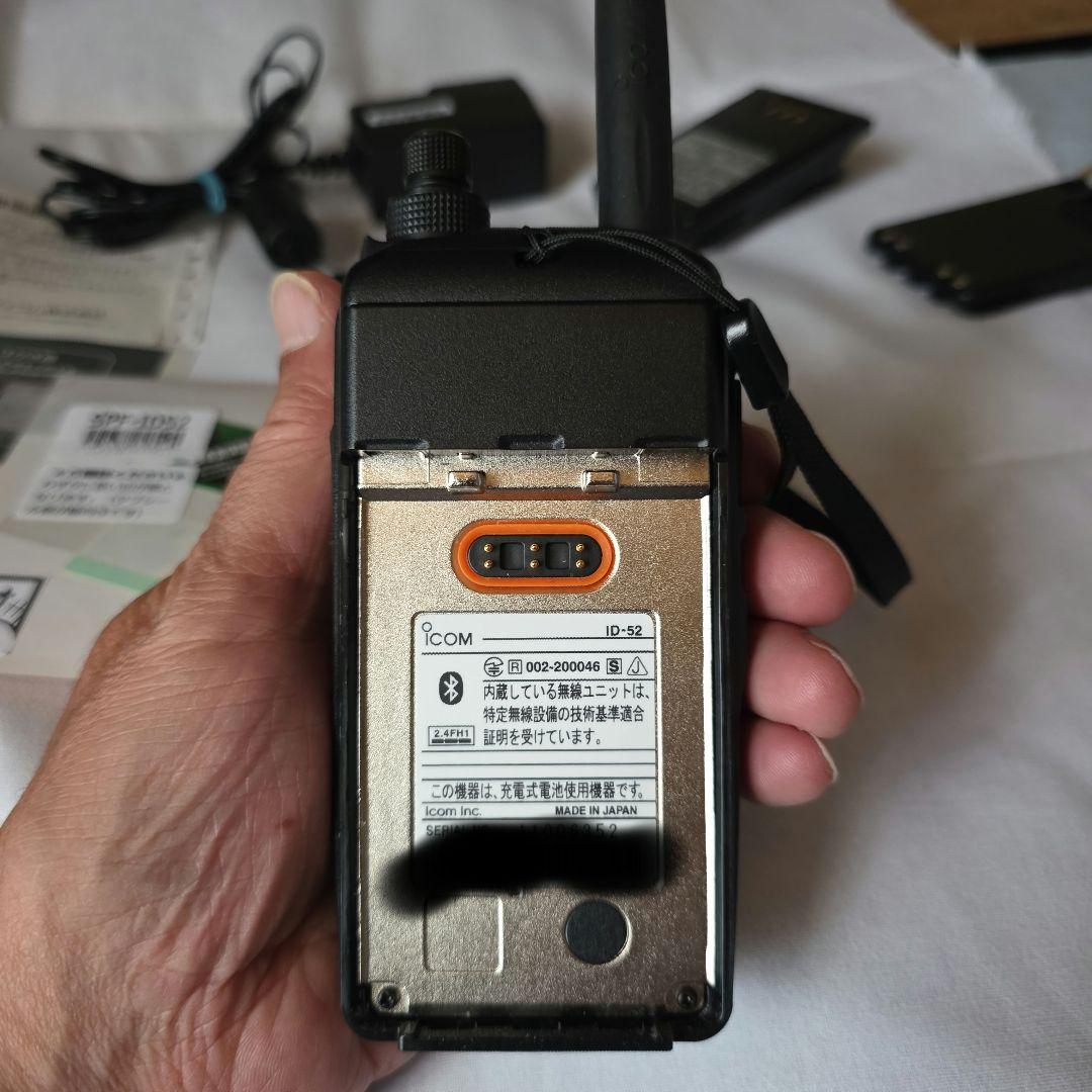 ICOM ID-52 エアバンドスペシャル 予備BP272付き