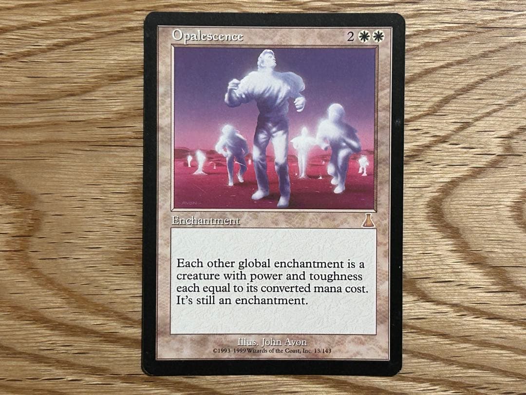 MTG 金属細工師/マスティコア/補充/オパール色の輝き　レア50枚　引退セット