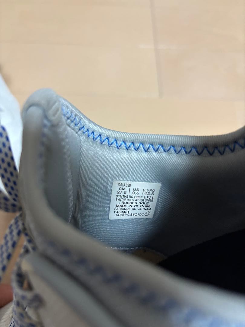 アシックス グライドノヴァFF2 河村勇輝選手モデル