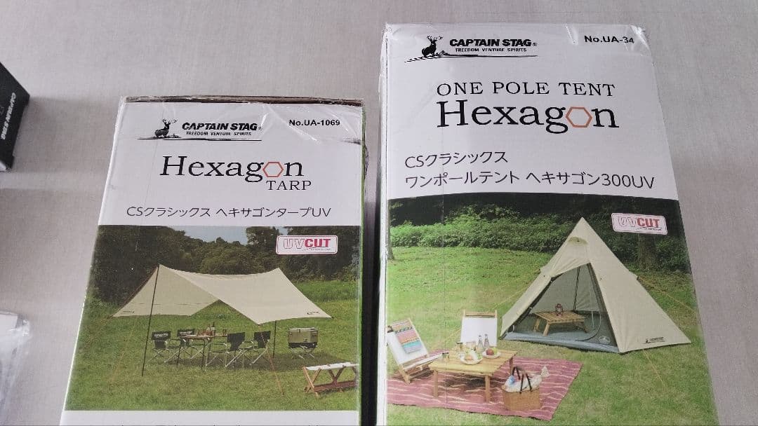 CAPTAIN STAG ワンポールテント タープ キャンドルランタンセット