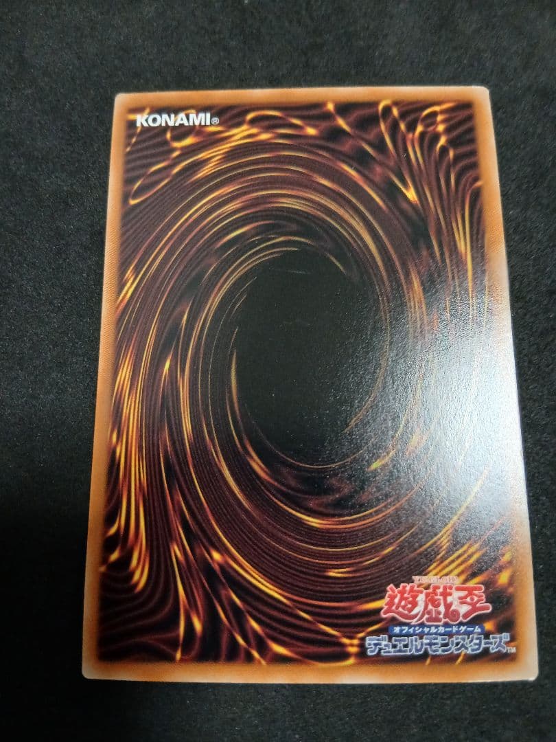 白き乙女　25th　クォーター