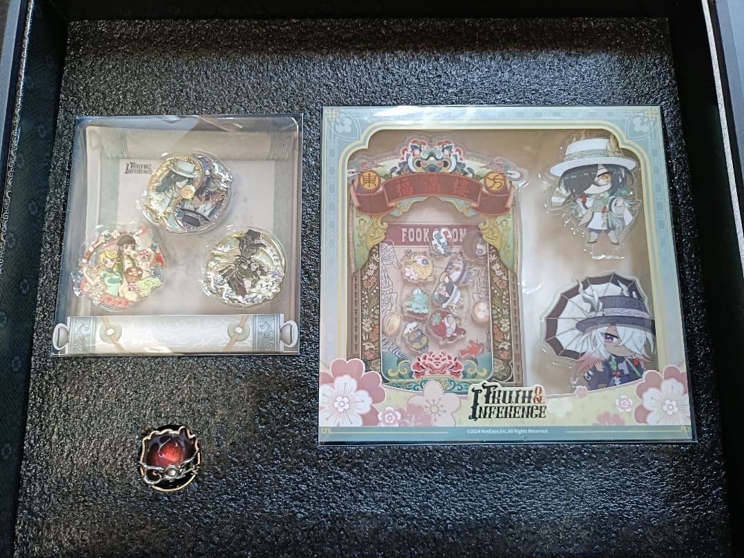 A20第五人格identityV オフラインパック６周年特別版「未使用＆保証付」