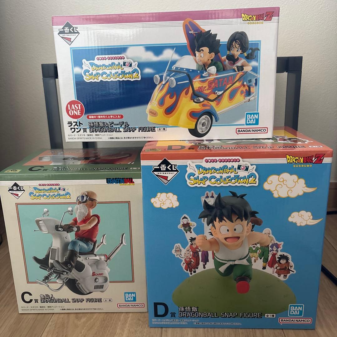 一番くじ　ドラゴンボール スナップコレクション2 ラストワン　セット