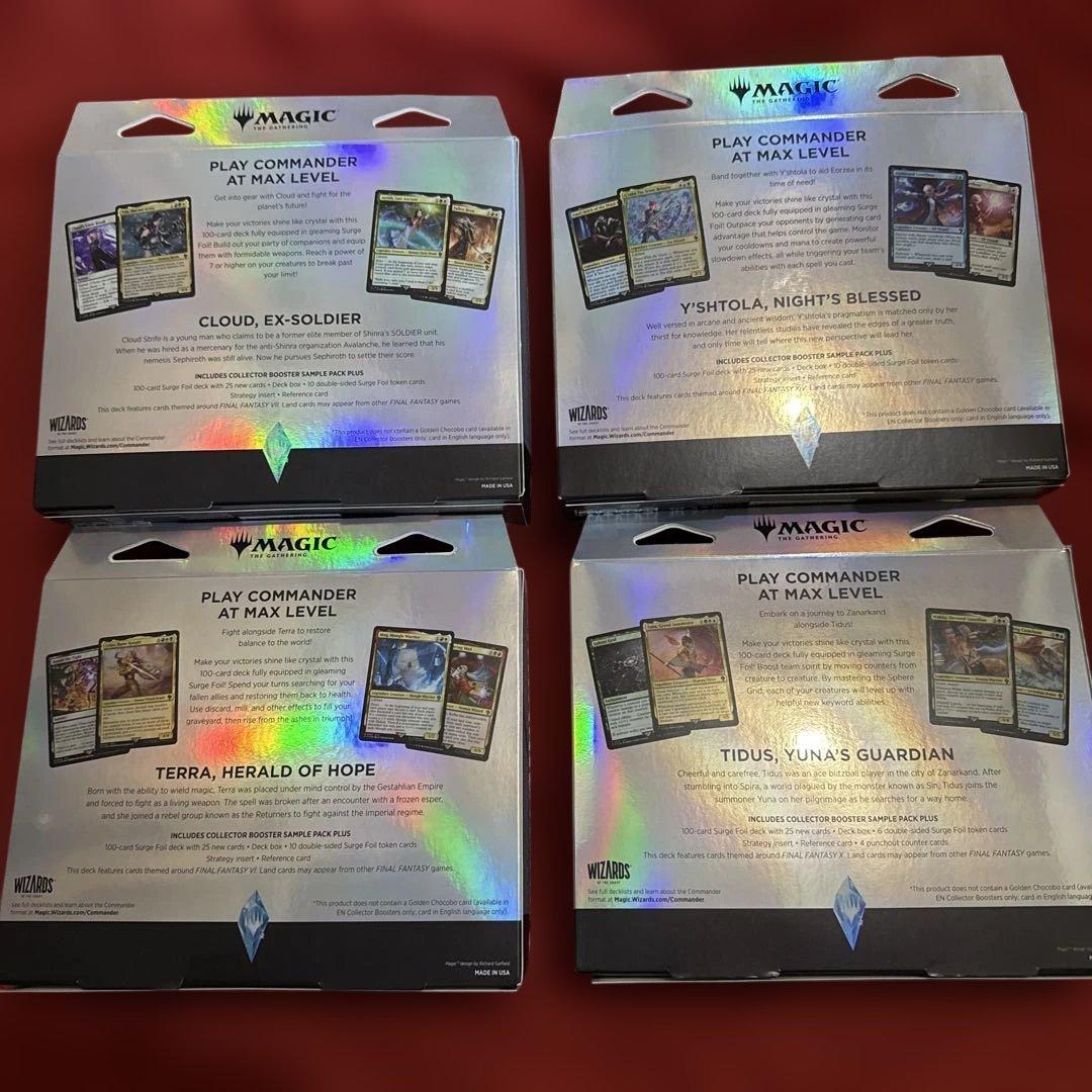 【新品未開封】MTG FF 統率者デッキ コレクター版　英語版 4種類