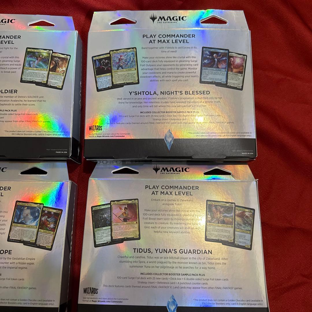 【新品未開封】MTG FF 統率者デッキ コレクター版　英語版 4種類