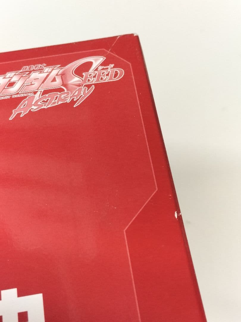 PG MBF-P02 ガンダムアストレイ レッドフレーム早期予約・購入特典