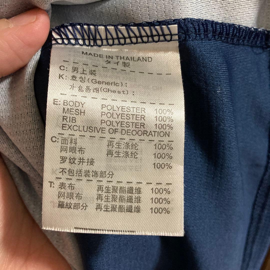 パリサンジェルマン　12-13 ベッカム　ユニフォーム