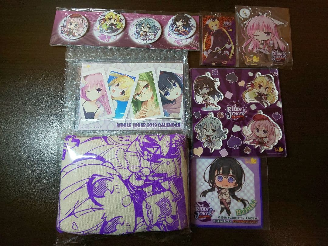 RIDDLE JOKER ゆずソフト 特典系グッズセット