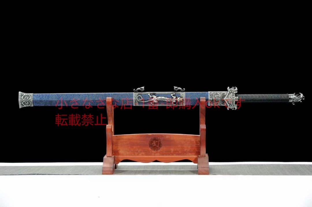 『鳳凰湛盧剣』古兵器 武具　刀装具　日本刀　模造刀 居合刀