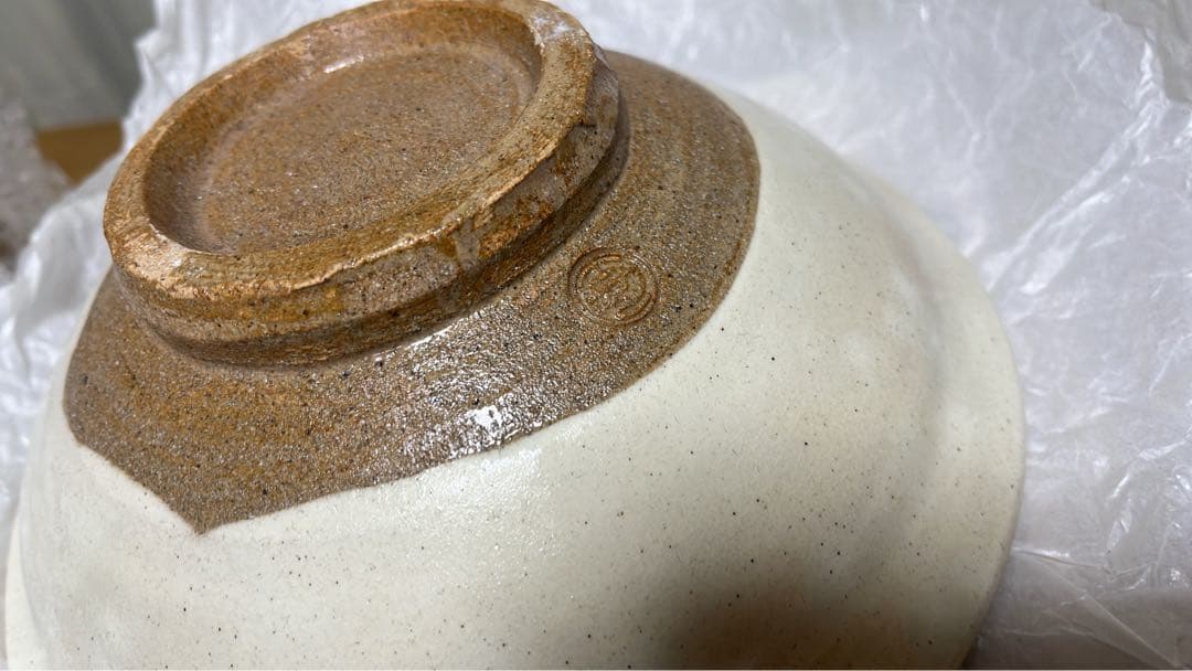 上野焼渡窯沿革大要 日本工芸 久兵衛陶 伝統工芸 白化粧釉薬 双鶴