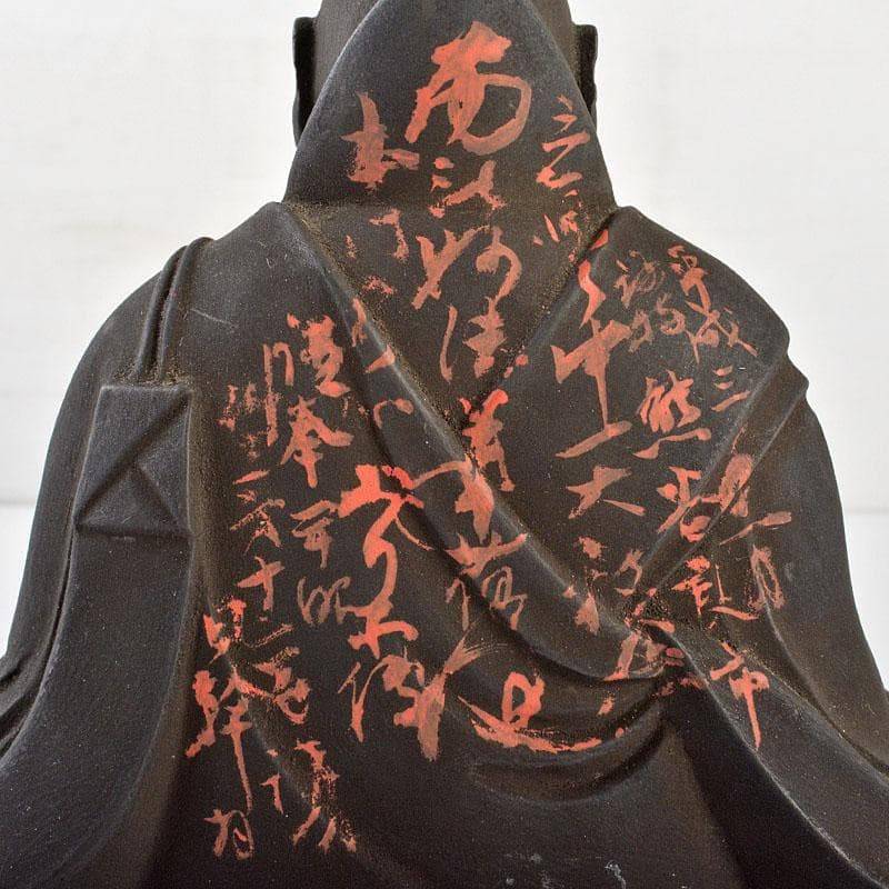 仏教美術　木彫　玉眼入　禅僧像　僧侶像　置物　D　R6475