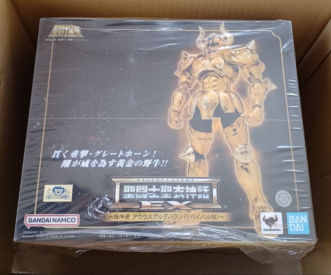 聖闘士聖衣神話EX タウラスアルデバラン〈リバイバル版〉☆新品☆黄金十二宮編