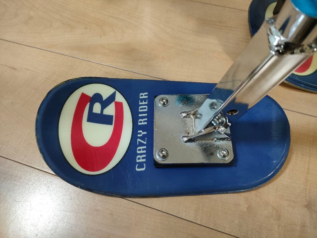 スノースキーター　スキー