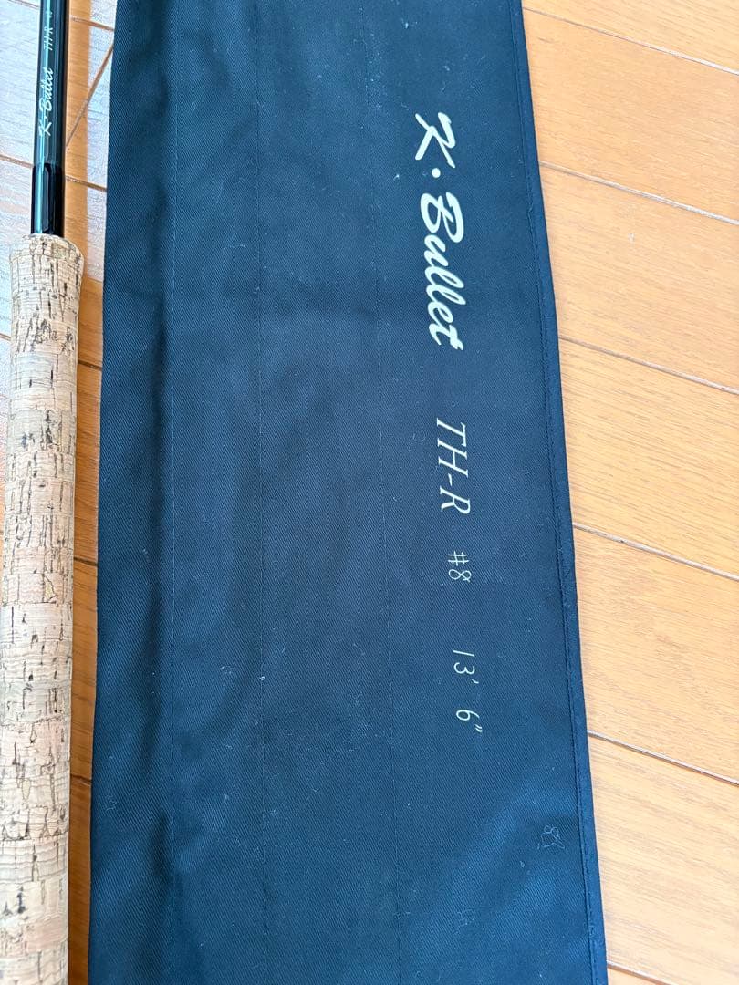 K.Bullet THR 8番　13.6ft